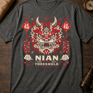 Nian Door — pepper