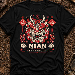 Nian Door — black