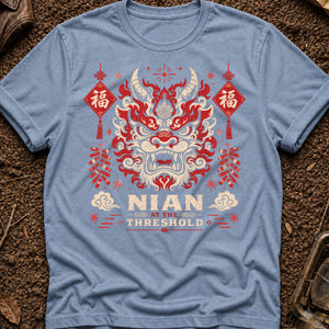 Nian Door — blue jean