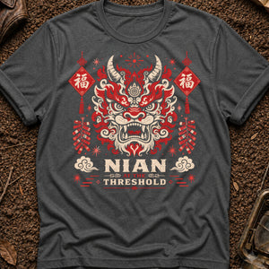Nian Door — pepper