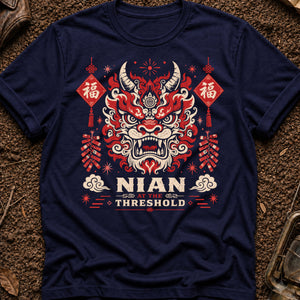 Nian Door — true navy
