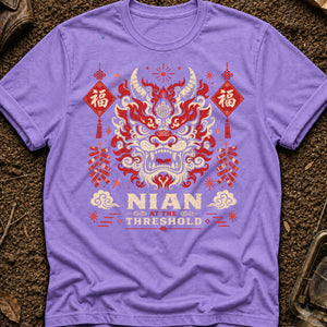Nian Door — violet