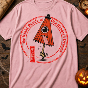 Kasa-obake Umbrella — blossom