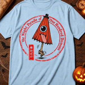 Kasa-obake Umbrella — chambray