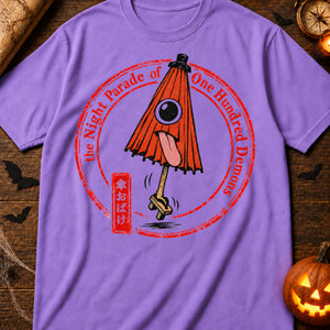 Kasa-obake Umbrella — violet