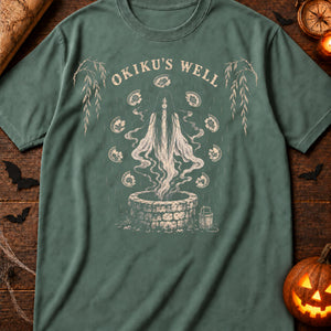 Okiku's Well — blue spruce