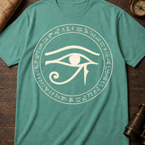 Eye of Horus — seafoam