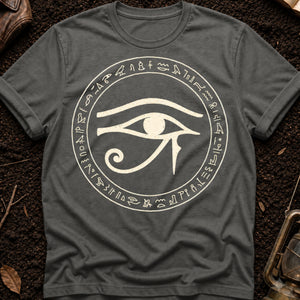Eye of Horus — pepper