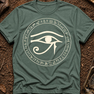 Eye of Horus — blue spruce (WS_mockup1b 8)
