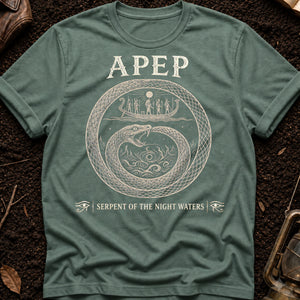 Serpent Apophis — blue spruce