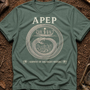 Serpent Apophis — blue spruce (WS_mockup1b 8)