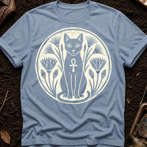 Bastet, House Guardian — blue jean