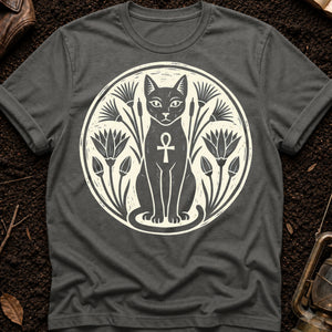 Bastet, House Guardian — pepper