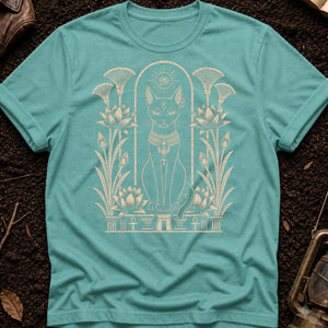 Bastet, House Guardian — seafoam