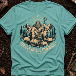 Cyclops Range — seafoam (WS_mockup1 11)