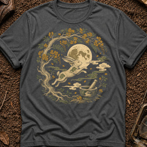 The Moon Rabbit — pepper (WS_mockup1b 8)