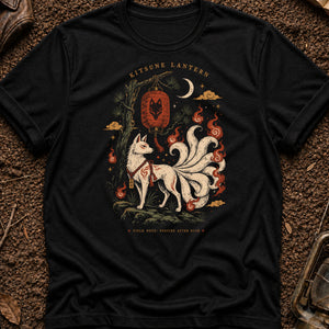 Foxfire Lantern — black