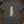 The Spiral Stone — pepper (WS_mockup1b 6)