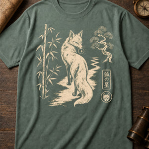 The Kitsune's Path — blue spruce