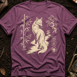 The Kitsune's Path — berry (WS_mockup1 1)