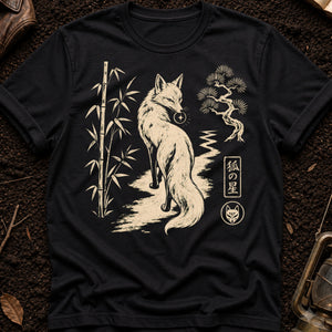 The Kitsune's Path — black (WS_mockup1 3)