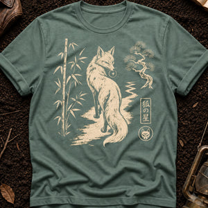 The Kitsune's Path — blue spruce (WS_mockup1 7)