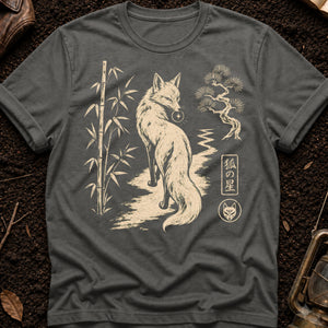 The Kitsune's Path — pepper (WS_mockup1 9)
