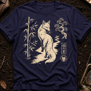 The Kitsune's Path — true navy (WS_mockup1 11)