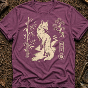 The Kitsune's Path — berry (WS_mockup1b 2)
