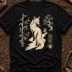 The Kitsune's Path — black (WS_mockup1b 4)