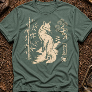The Kitsune's Path — blue spruce (WS_mockup1b 8)