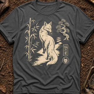 The Kitsune's Path — pepper (WS_mockup1b 10)