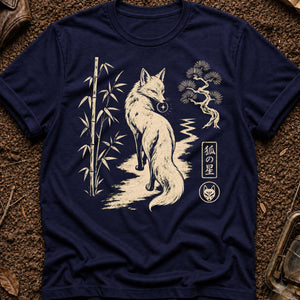 The Kitsune's Path — true navy (WS_mockup1b 12)